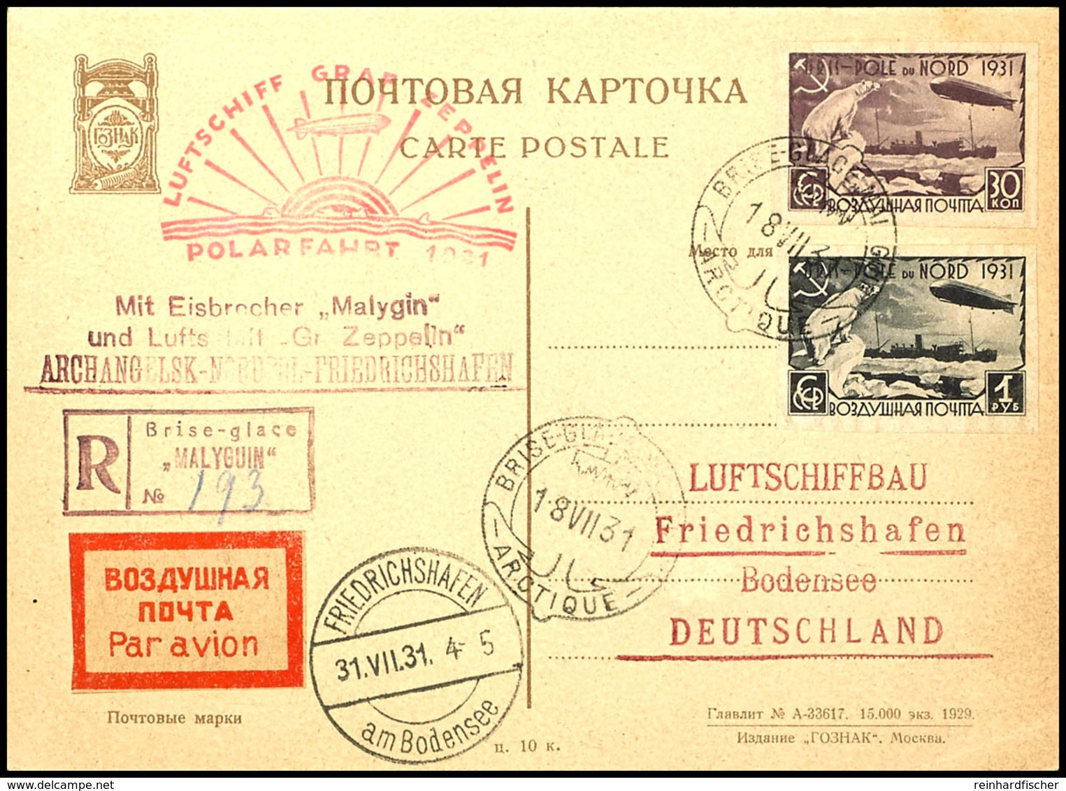 7056 1931, Polarfahrt, Russ. Post Mit Auflieferung Malygin, R-Karte Mit Ungezähnten Zeppelinmarken 30 K. Und 1 R., Tadel - Andere & Zonder Classificatie
