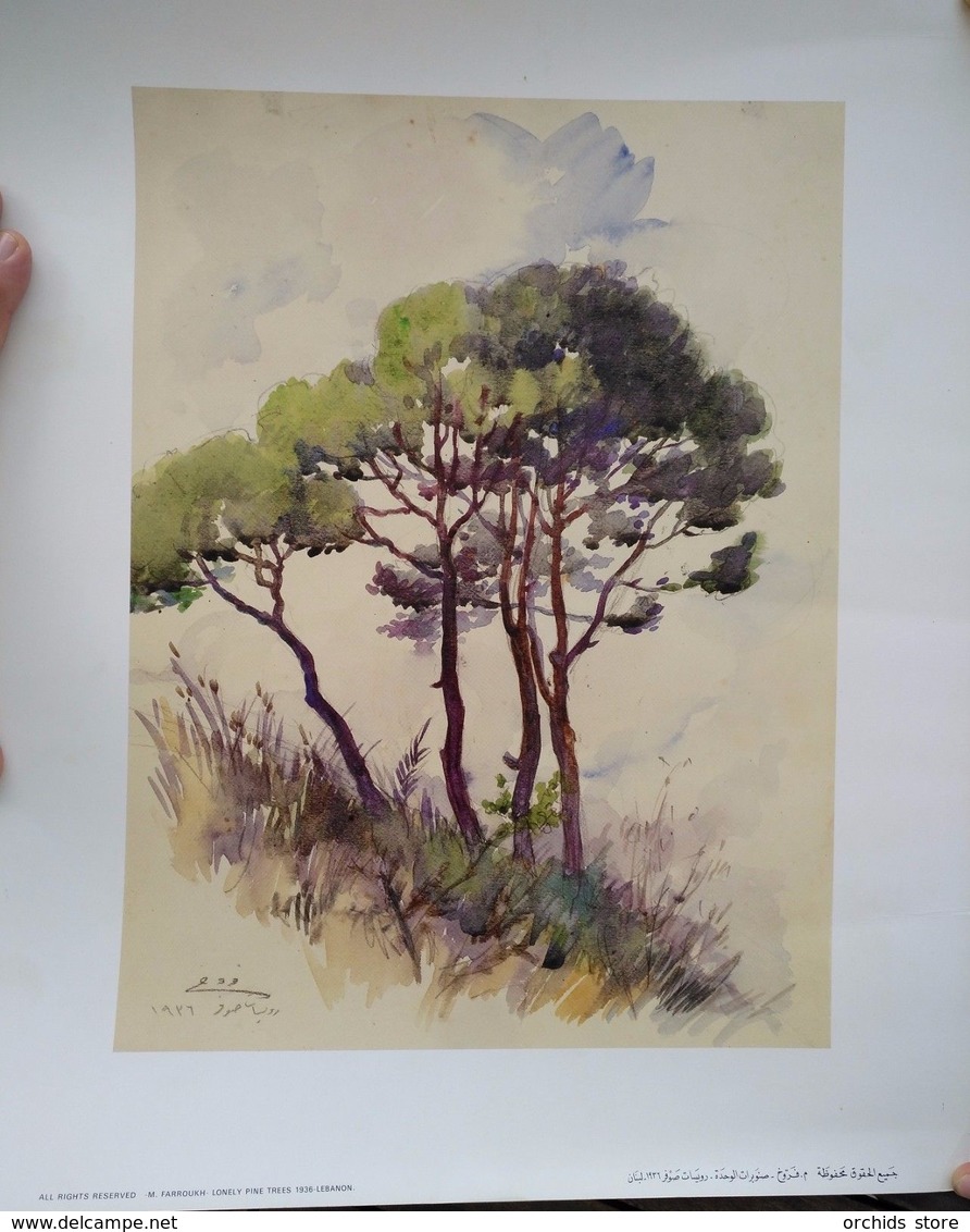 Lebanon Painting By Mustafa Farroukh - 1960s Ltd Edition Official Reprint By The Painter Himself - LONELY PINE TREE 1936 - Culture