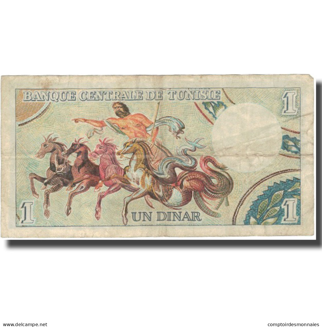 Billet, Tunisie, 1 Dinar, 1965, 1965-06-01, KM:63a, TB - Tunisie