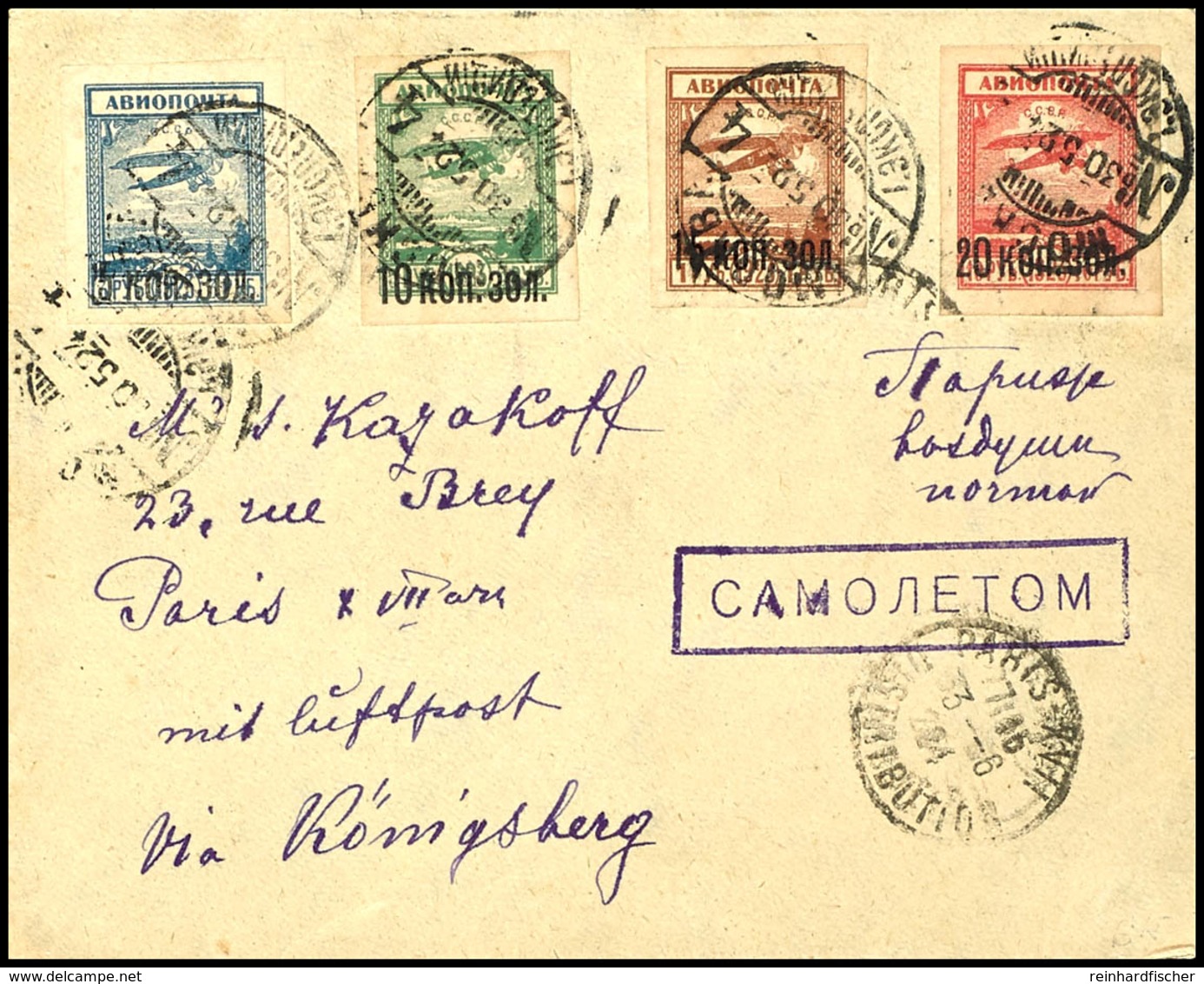 7467 5 K. Auf 3 Rbl. - 20 K. Auf 10 Rbl. Flugpost-Aufdruckausgabe Kpl. Auf Luftpostbrief Aus MOSKAU 30.5.24 Via Berlin N - Other & Unclassified