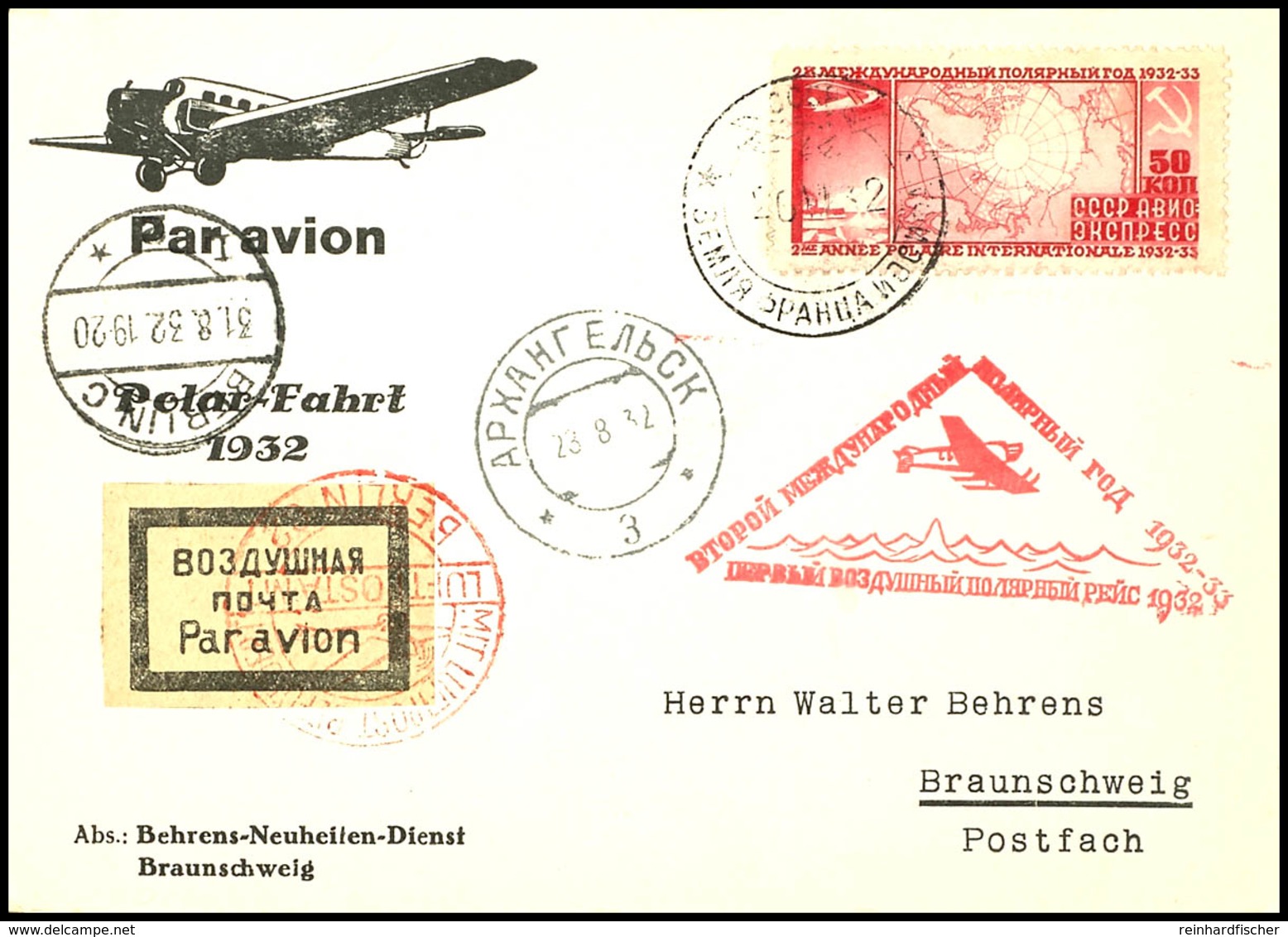 7471 50 K. 2. Internationales Polarjahr Auf Flugpostkarte Mit Ersttagsflugpoststempel Vom 26.8. Via Berlin Mit Allen Ste - Andere & Zonder Classificatie