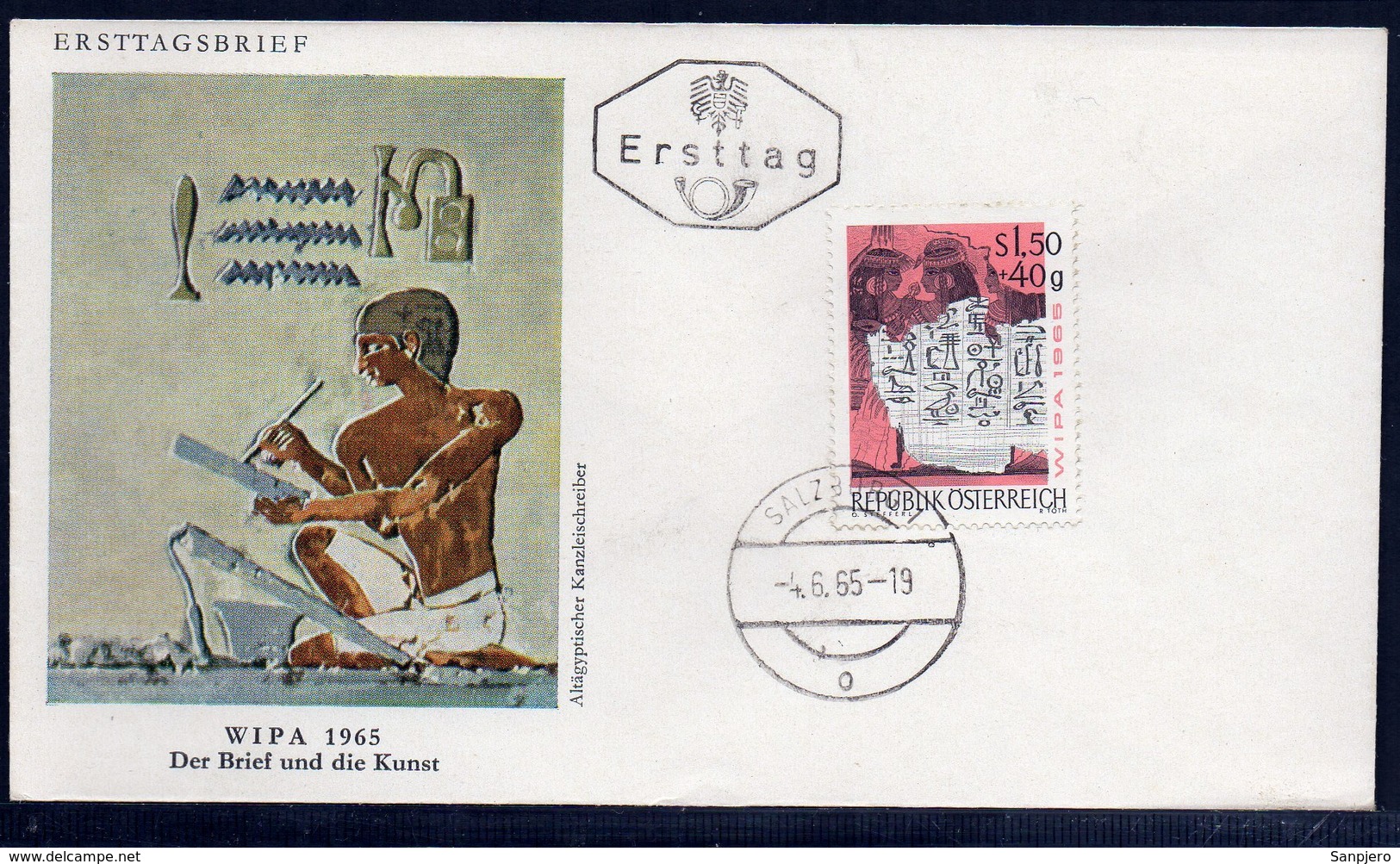 AUSTRIA FDC ERSTTAG 1965. WIPA 1965 DER BRIEF UND DIE KUNST (ALTÄGYPTISCHER) - FDC