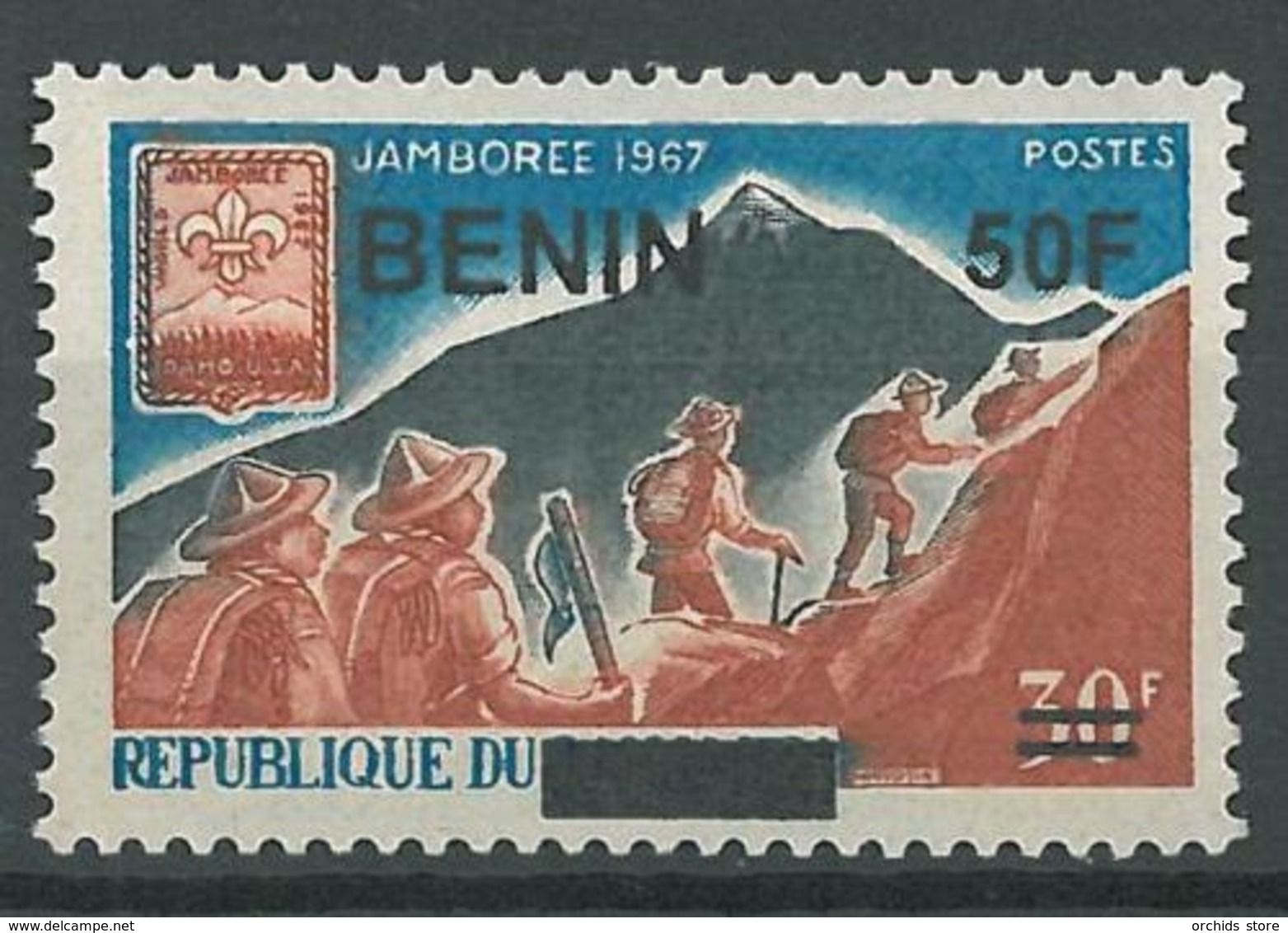 Benin 2009 MNH - Jamboree Scout 1969 Ovptd 50F - Cv 46$ - Benin - Dahomey (1960-...)