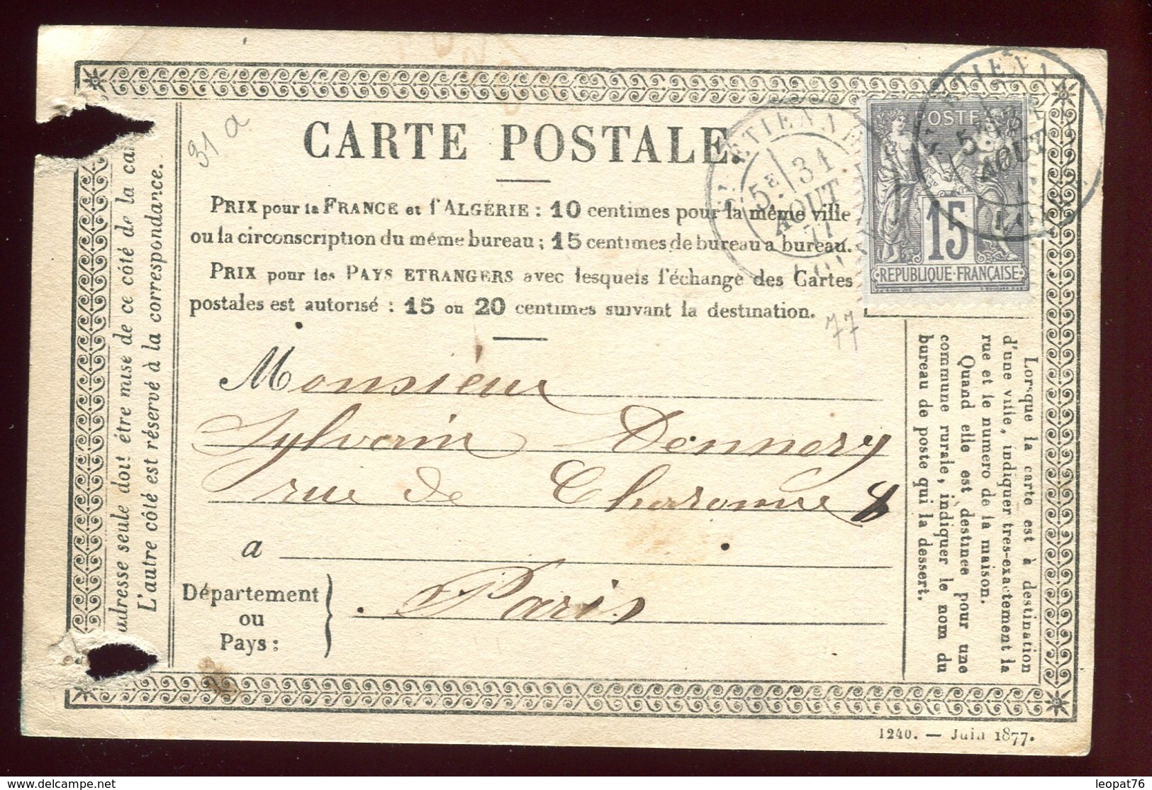 Carte Précurseur De Saint Etienne Pour Paris En 1877 - Precursor Cards