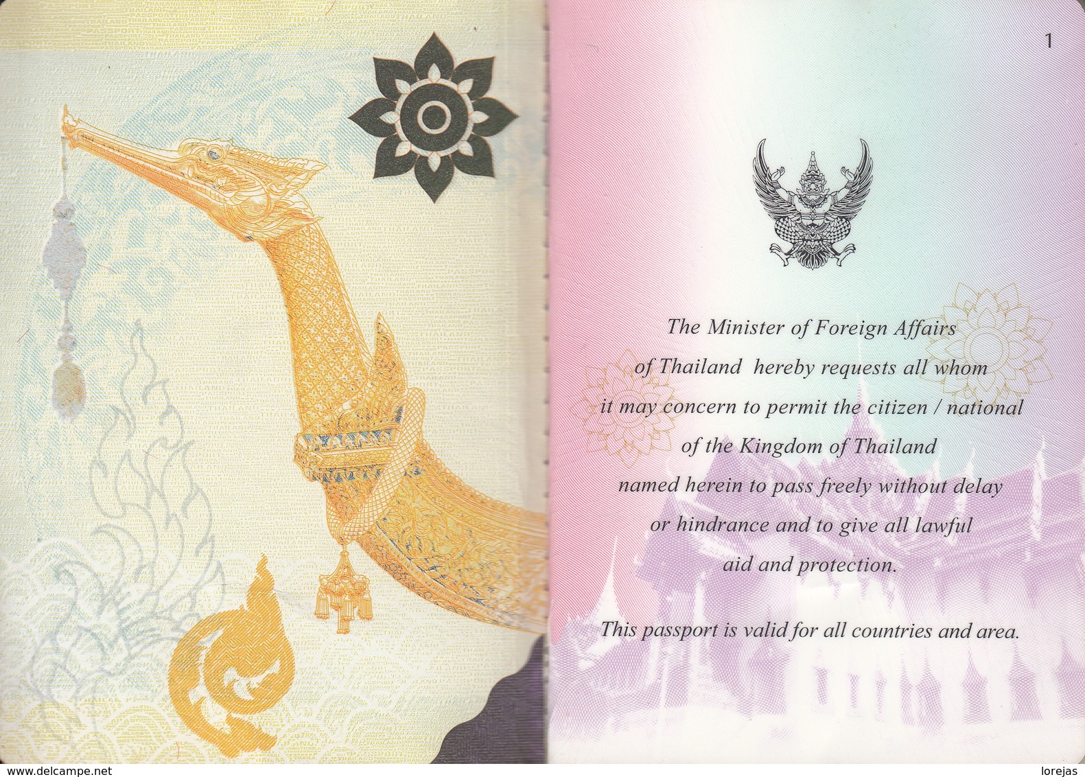 Thailand Biometric Passport, Reisepass, Passeport, Passaporte, Paspoort, Reispas Thailand 2005 - Historical Documents