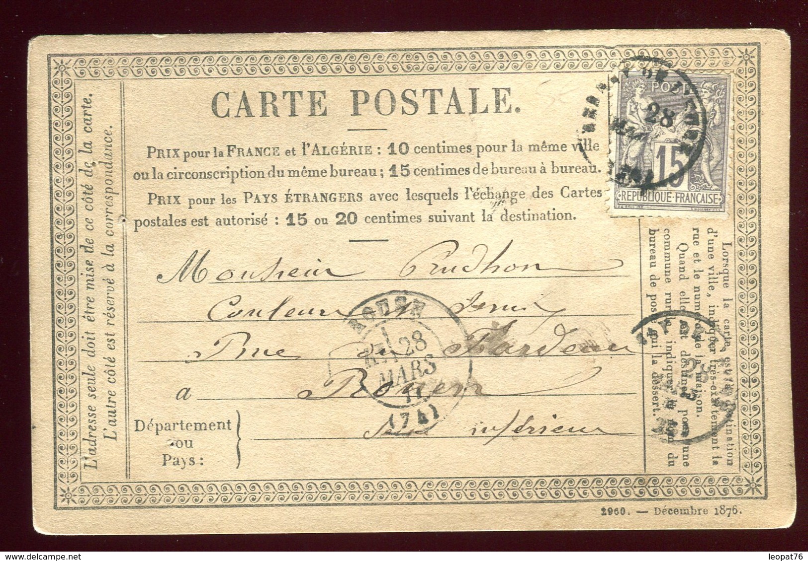 Carte Précurseur De Bernay Pour Rouen En 1877 - Tarjetas Precursoras