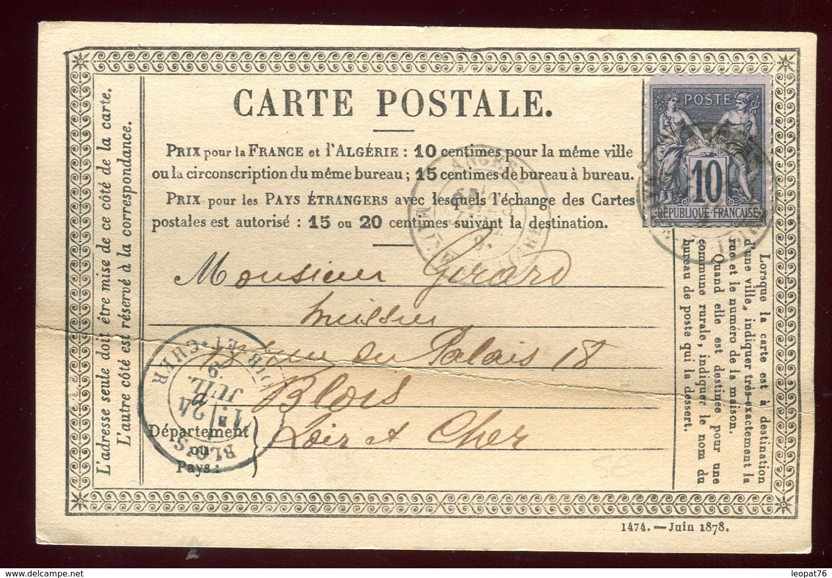 Carte Précurseur ( Pli Central ) De Angers Pour Blois En 1879 - Vorläufer