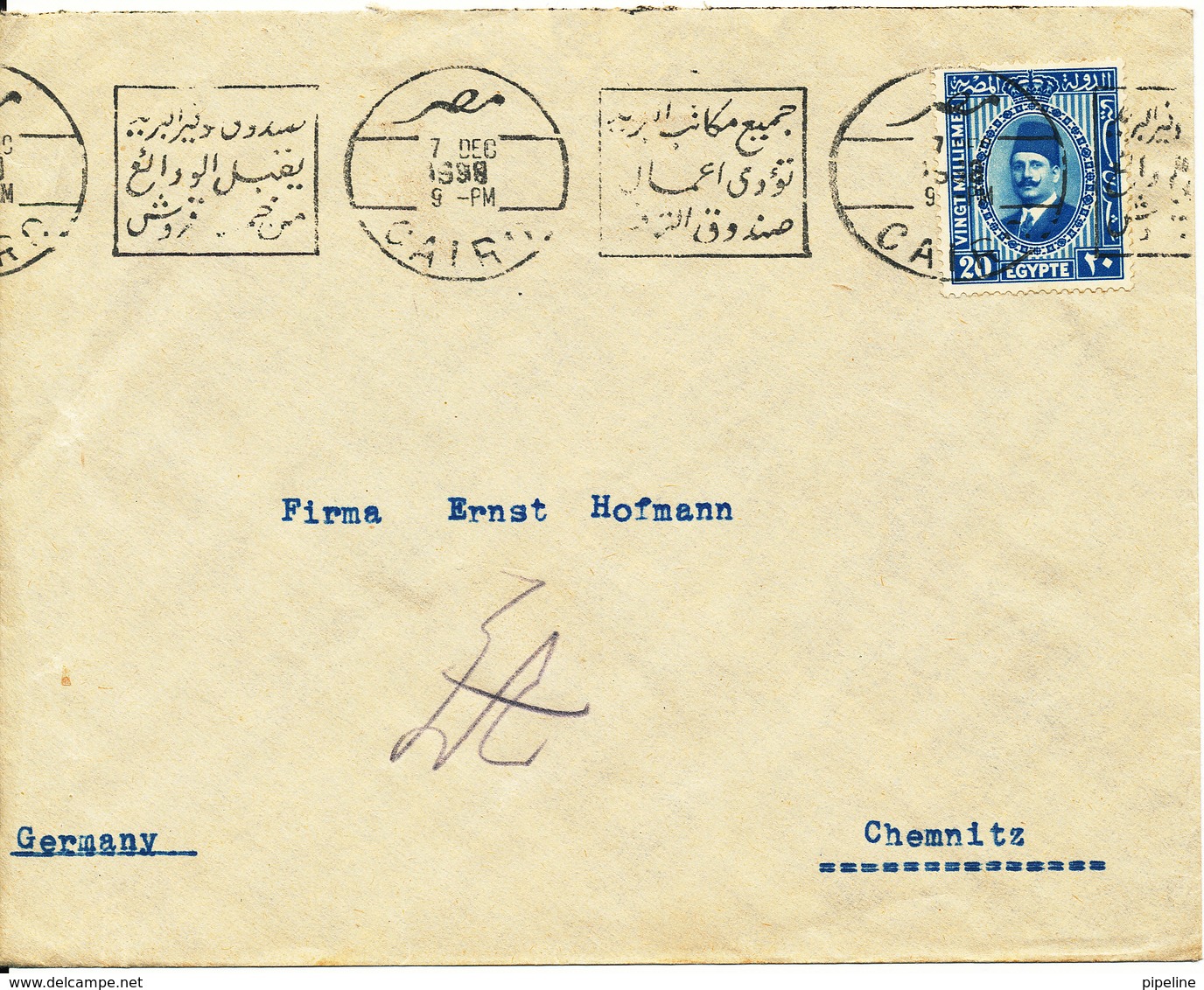 Egypt Cover Sent To Germany Cairo 7-12-1933 ?? Single Franked - Covers & Documents