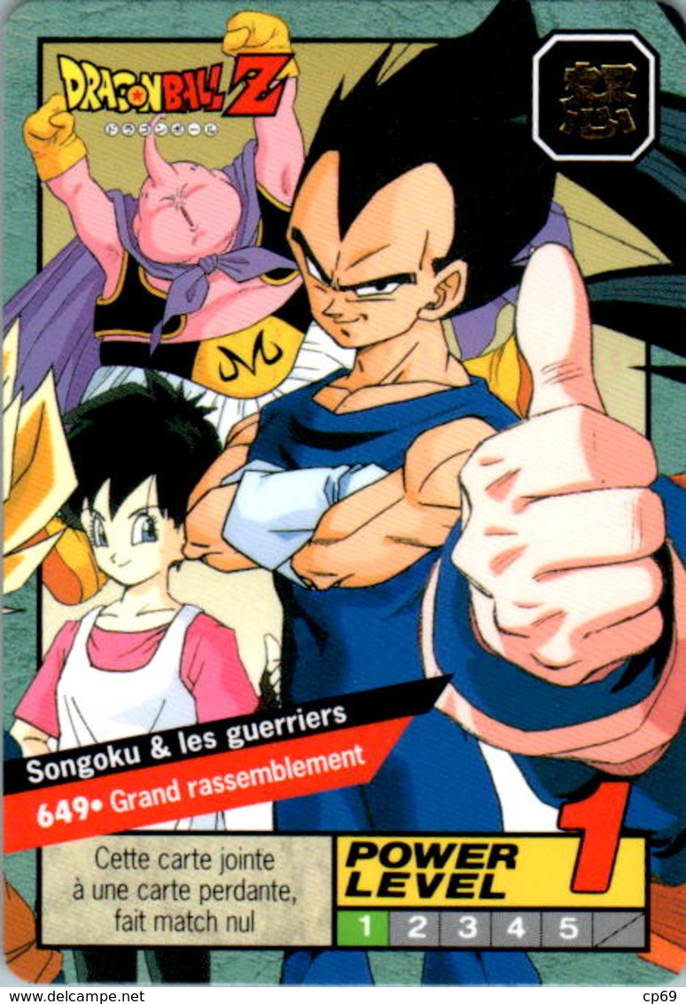 Carte 649 Dragon Ball Z Carddass 1996 Power Level Fr Le Grand Combat DBZ Boo Videl Son Goku Vegeta - Dragonball Z
