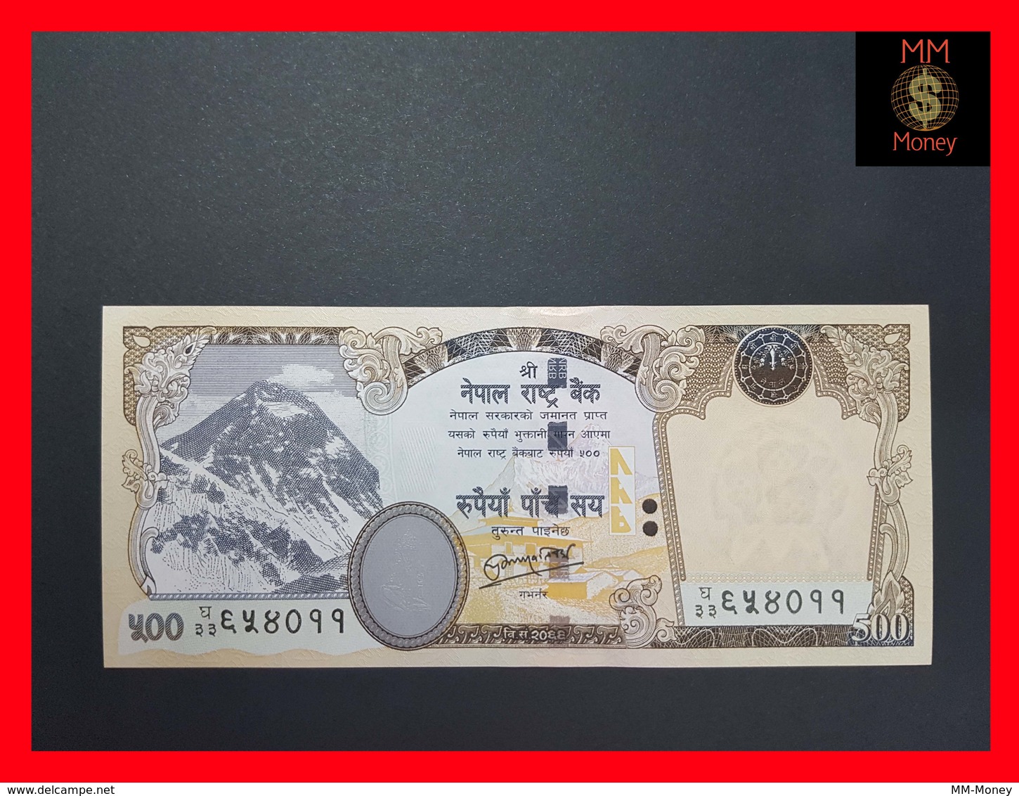 Nepal  500 Rupees 2012 P. 74 UNC - Nepal