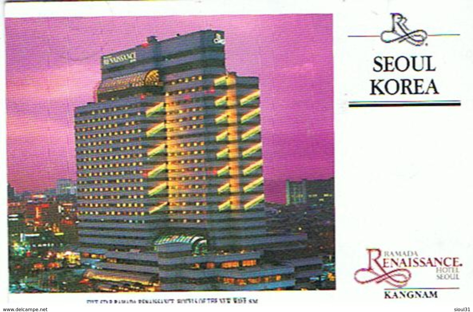 COREE SUD SEOUL HOTEL 1991 - Corée Du Sud