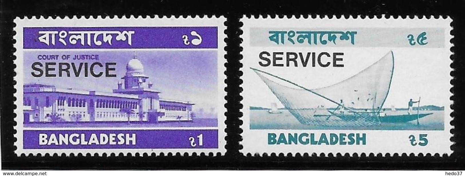 Bangladesh Service N°11A/11B - Neufs ** Sans Charnière - TB - Bangladesh