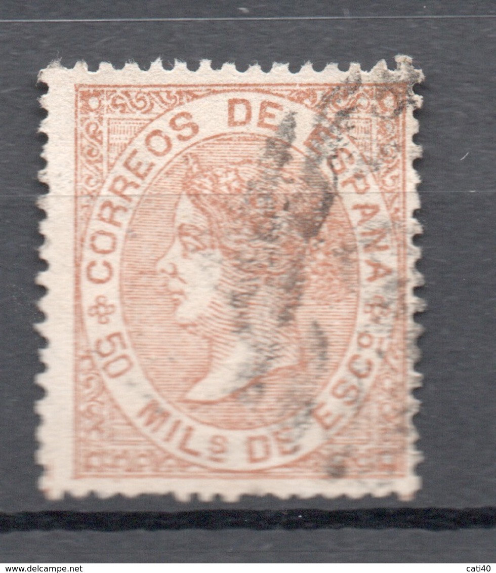 SPAGNA 1867   50 M. - Unused Stamps