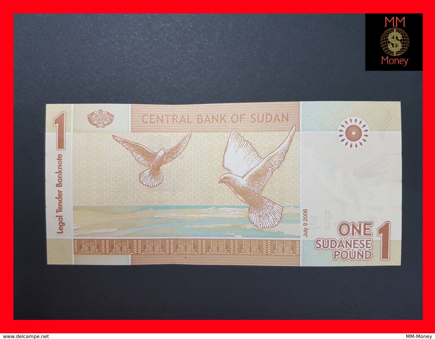 Sudan  1 £ 2006  P. 64 UNC - Soudan