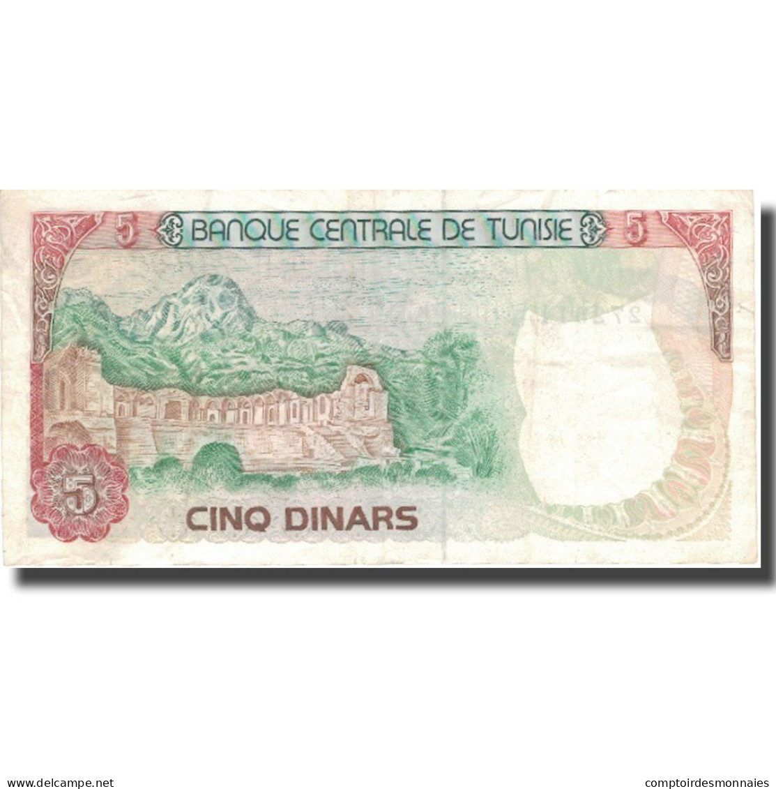 Billet, Tunisie, 5 Dinars, 1980, 1980-10-15, KM:75, TB+ - Tunisia