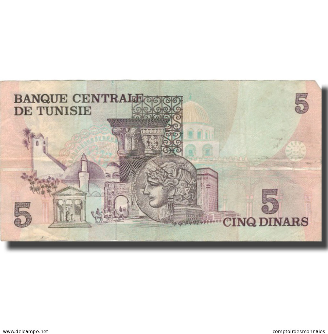 Billet, Tunisie, 5 Dinars, 1973, 1973-10-15, KM:71, TB+ - Tunisie