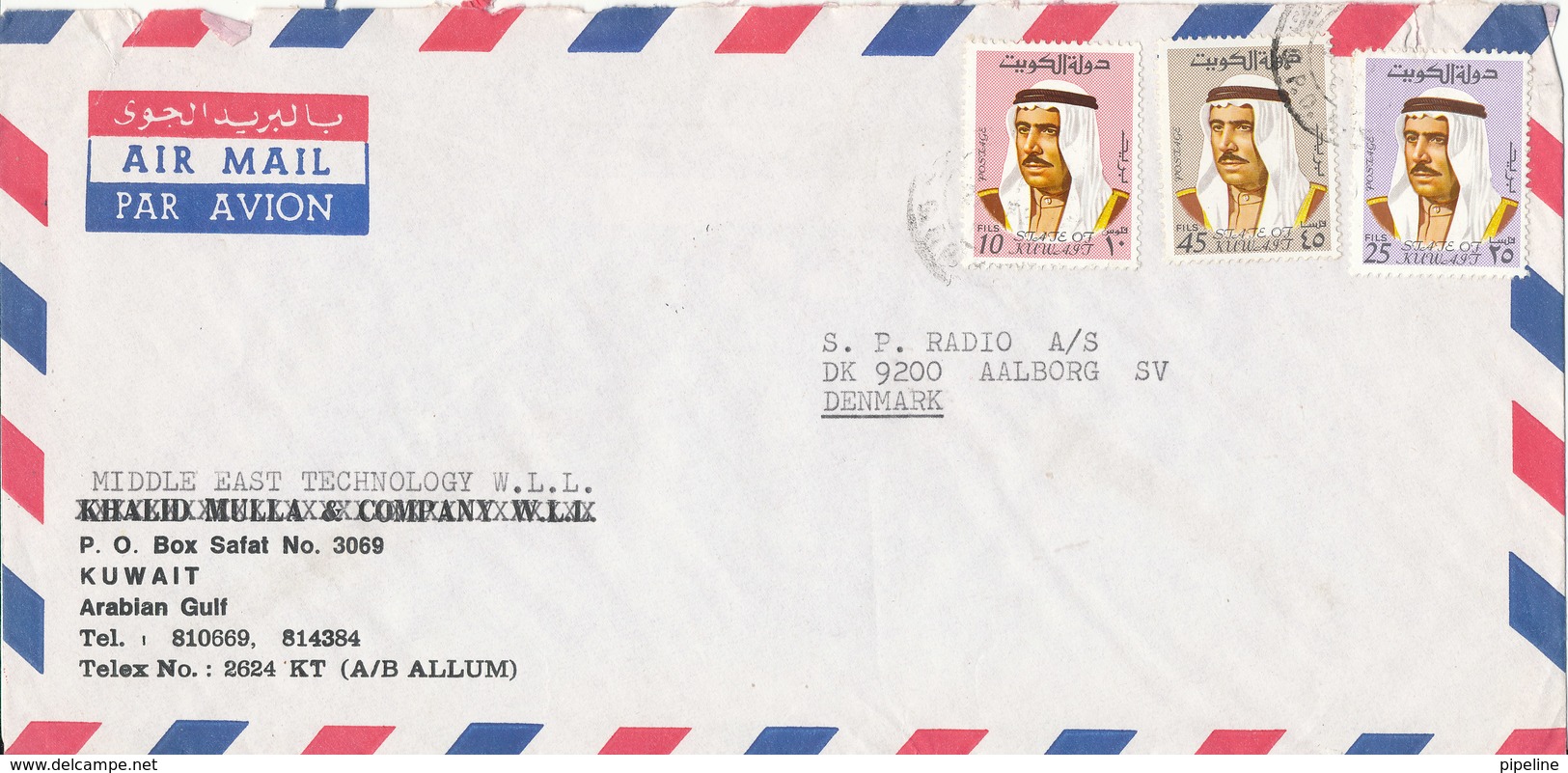 Kuwait Air Mail Cover Sent To Denmark (one Of The Stamps Is Damaged At The Top) - Koweït