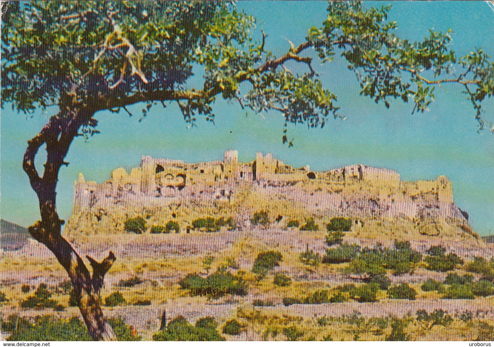 SYRIA - Mosiaf Castle 1985 - Masyaf Castle - Syria