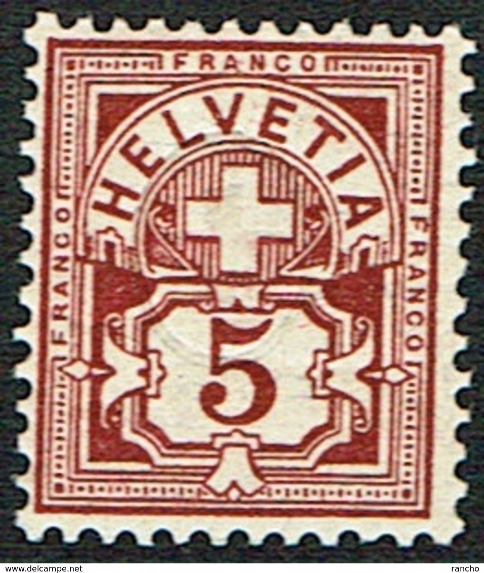 ** TIMBRE DE COLLECTION NEUF AVEC GOMME PAPIER MELE 1894 C/.S.B.K. Nr:60B. Y&TELLIER Nr:65.MICHEL Nr:52Y.** - Unused Stamps