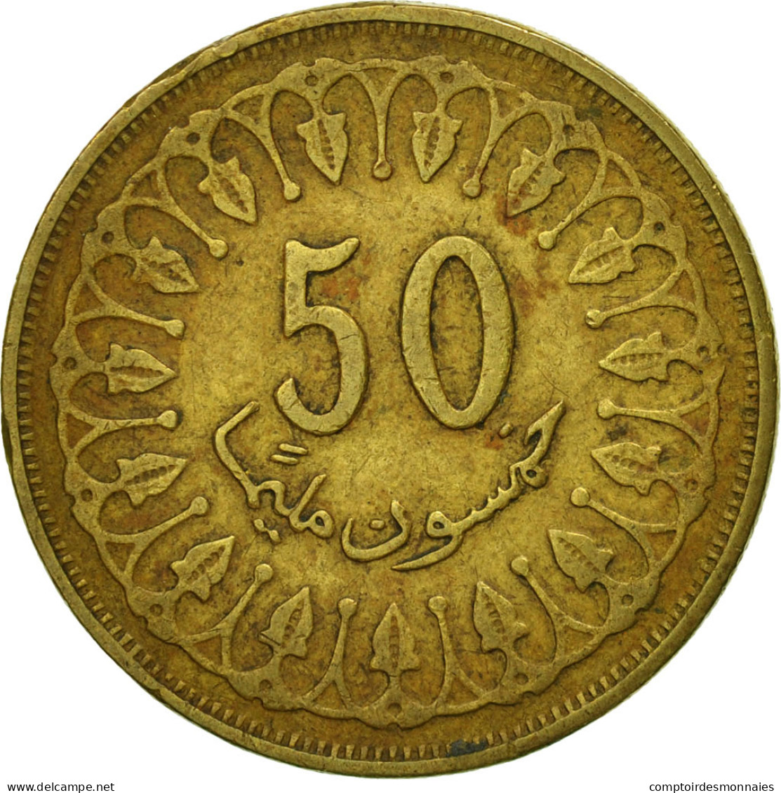 Monnaie, Tunisie, 50 Millim, 1997, Paris, TB+, Laiton, KM:308 - Túnez