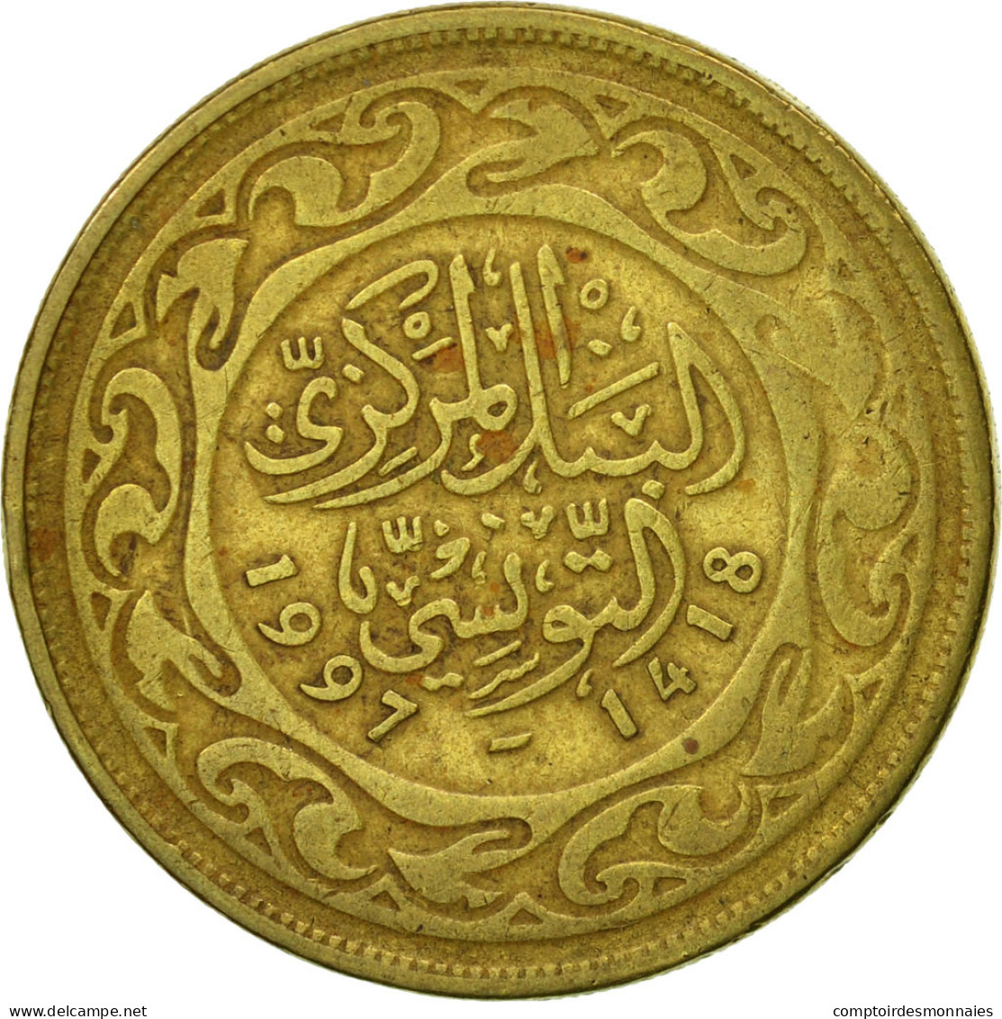 Monnaie, Tunisie, 100 Millim, 1997, Paris, B+, Laiton, KM:309 - Tunisie