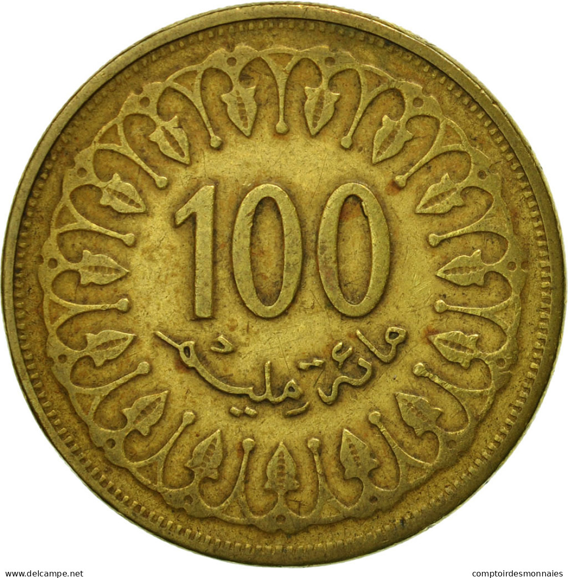 Monnaie, Tunisie, 100 Millim, 1997, Paris, B+, Laiton, KM:309 - Tunisie