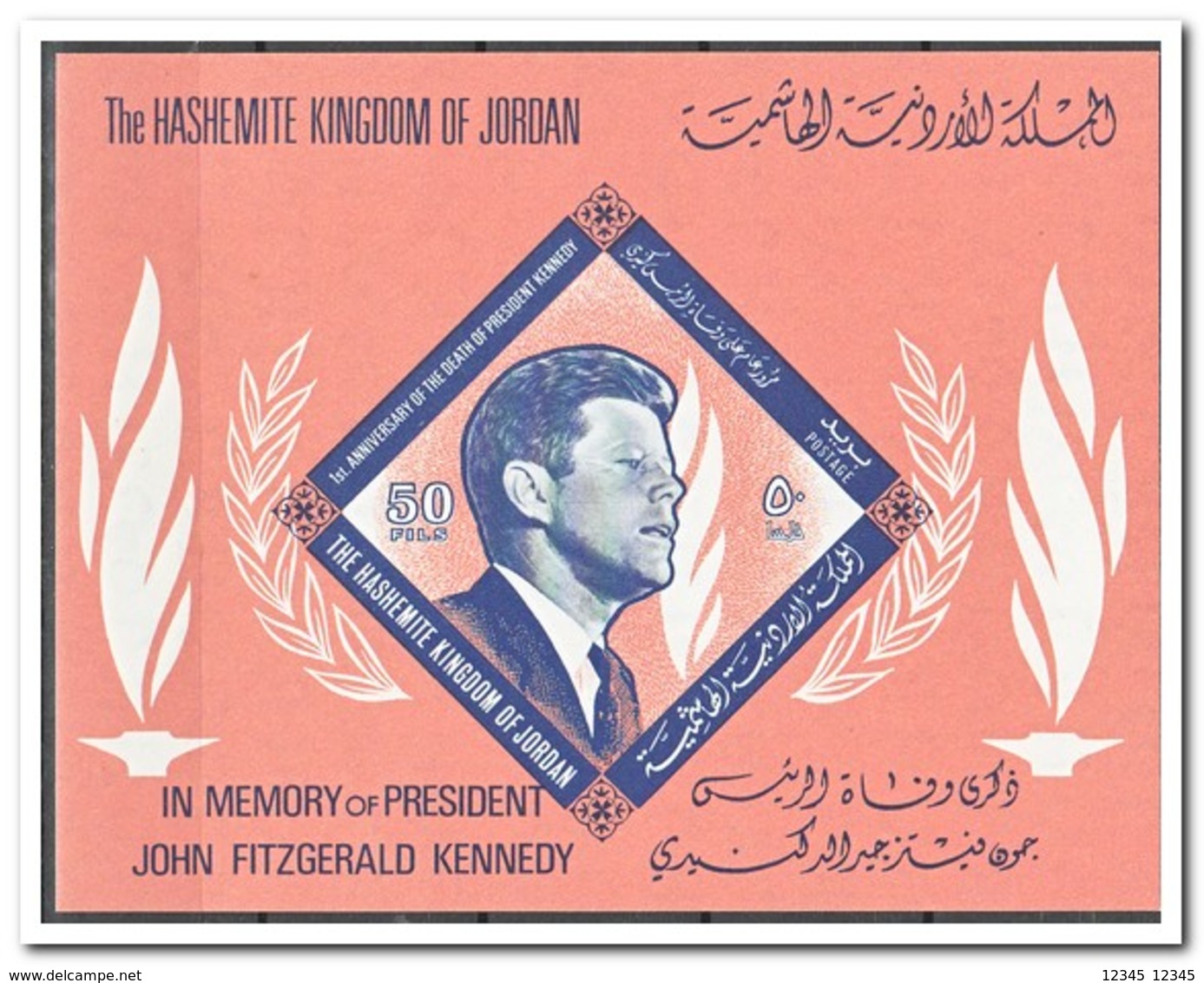 Jordanië 1965, Postfris MNH, President Kennedy - Jordanië