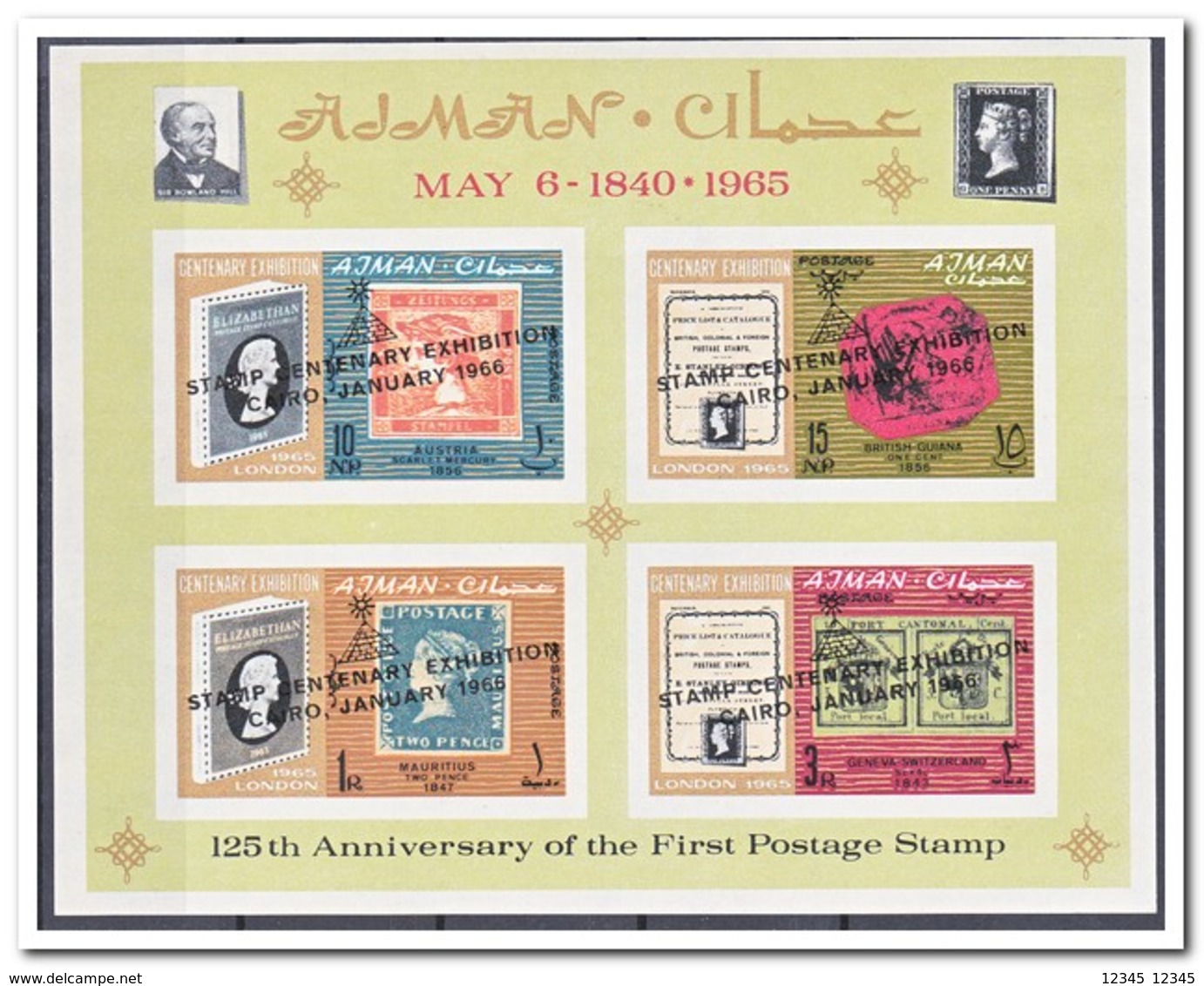 Ajman 1966, Postfris MNH, Stamp Centenary Exhibition Cairo - Ajman