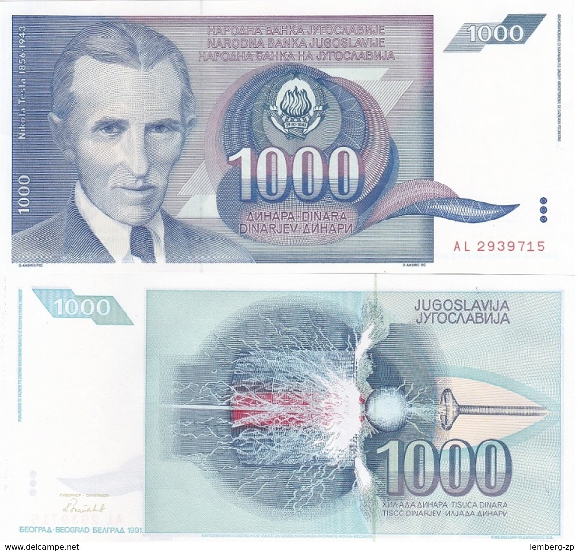 Yugoslavia - 5 Pcs X 1000 Dinara 1991 Pick 110 UNC Lemberg-Zp - Yougoslavie