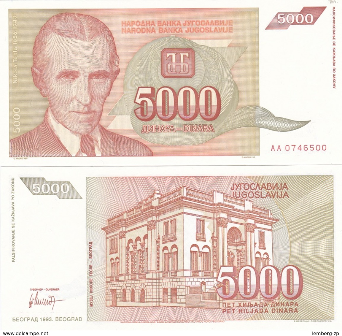 Yugoslavia - 5 Pcs X 5000 Dinara 1993 Pick 128 UNC Lemberg-Zp - Yougoslavie