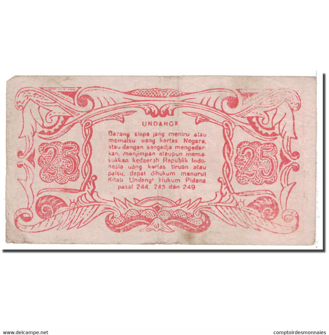 Billet, Indonésie, 25 Rupiah, 1947, 1947-12-15, KM:S124a, TB - Indonésie