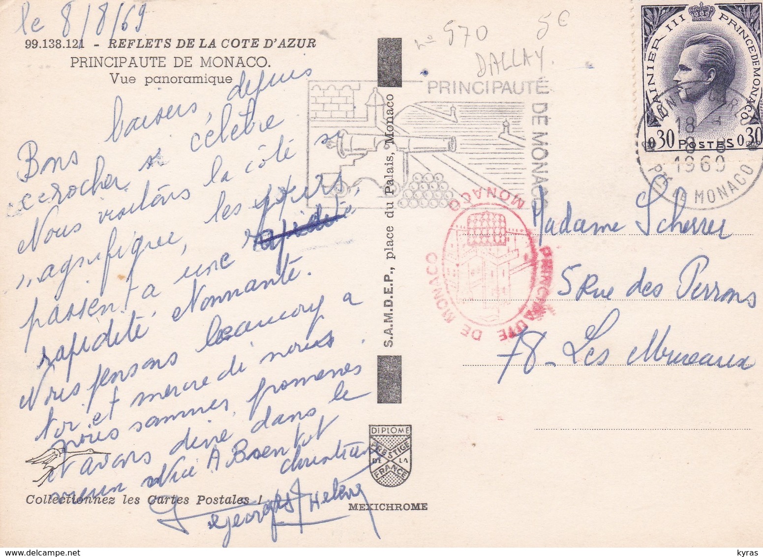 Timbre MONACO 0.30 Violet RAINIER III 1960 S/ Cpsm 10X15 Principauté Monaco . Vue Panoramique - Used Stamps