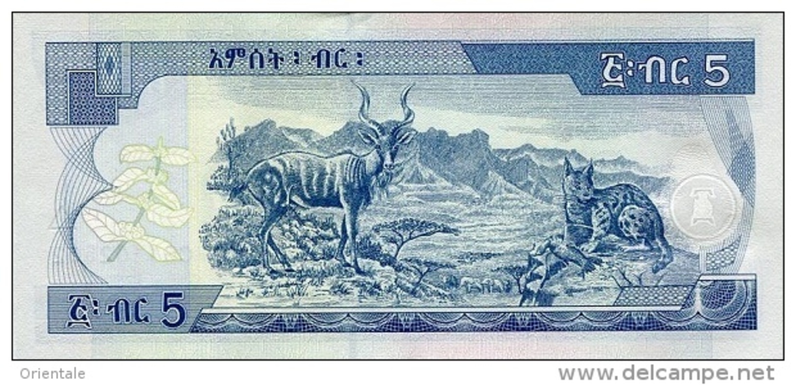 ETHIOPIA P. 47f 5 B 2015 UNC - Ethiopie