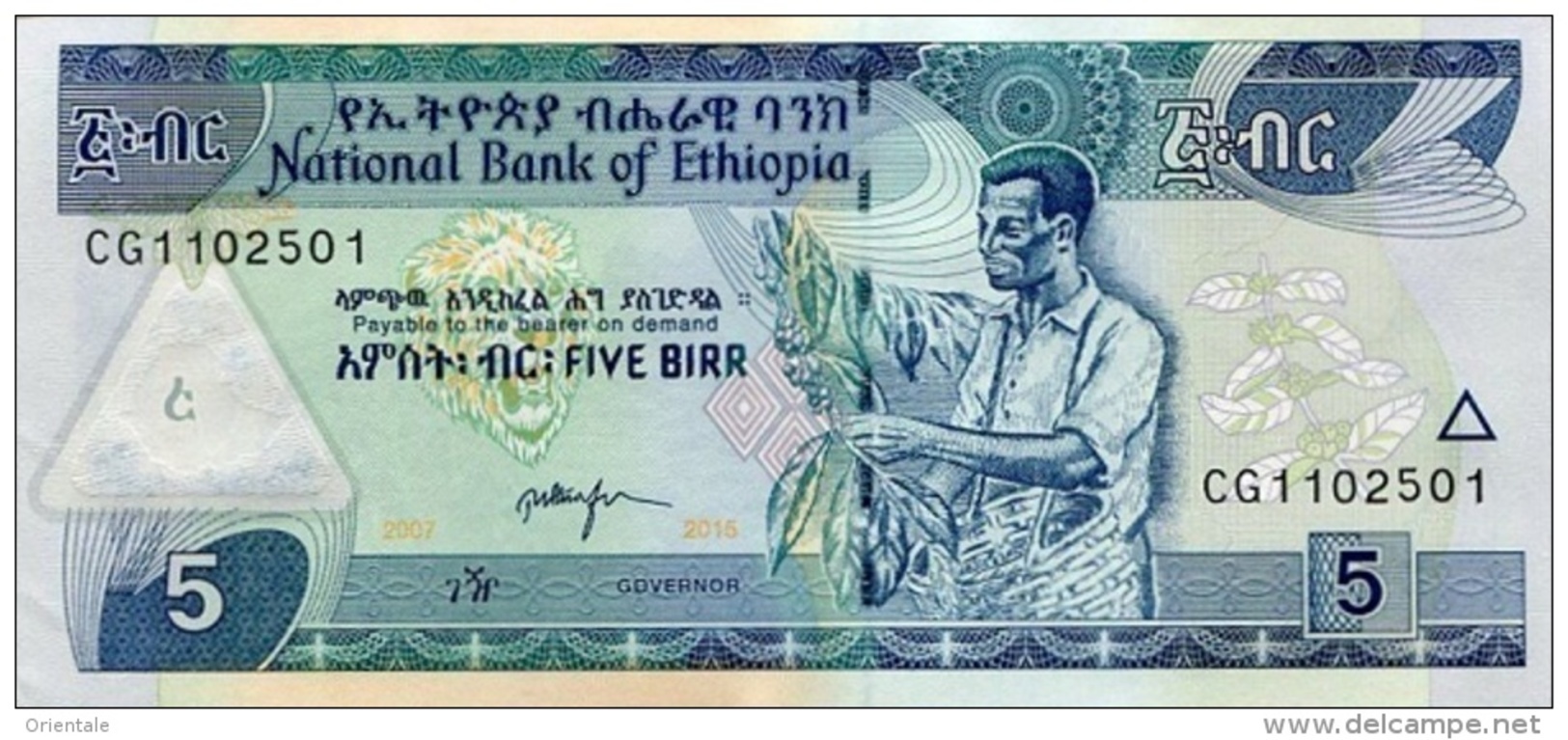 ETHIOPIA P. 47f 5 B 2015 UNC - Ethiopie