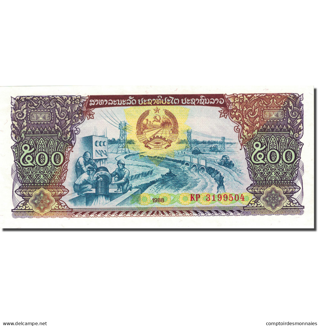 Billet, Lao, 500 Kip, 1988, 1988, KM:31a, SUP+ - Laos