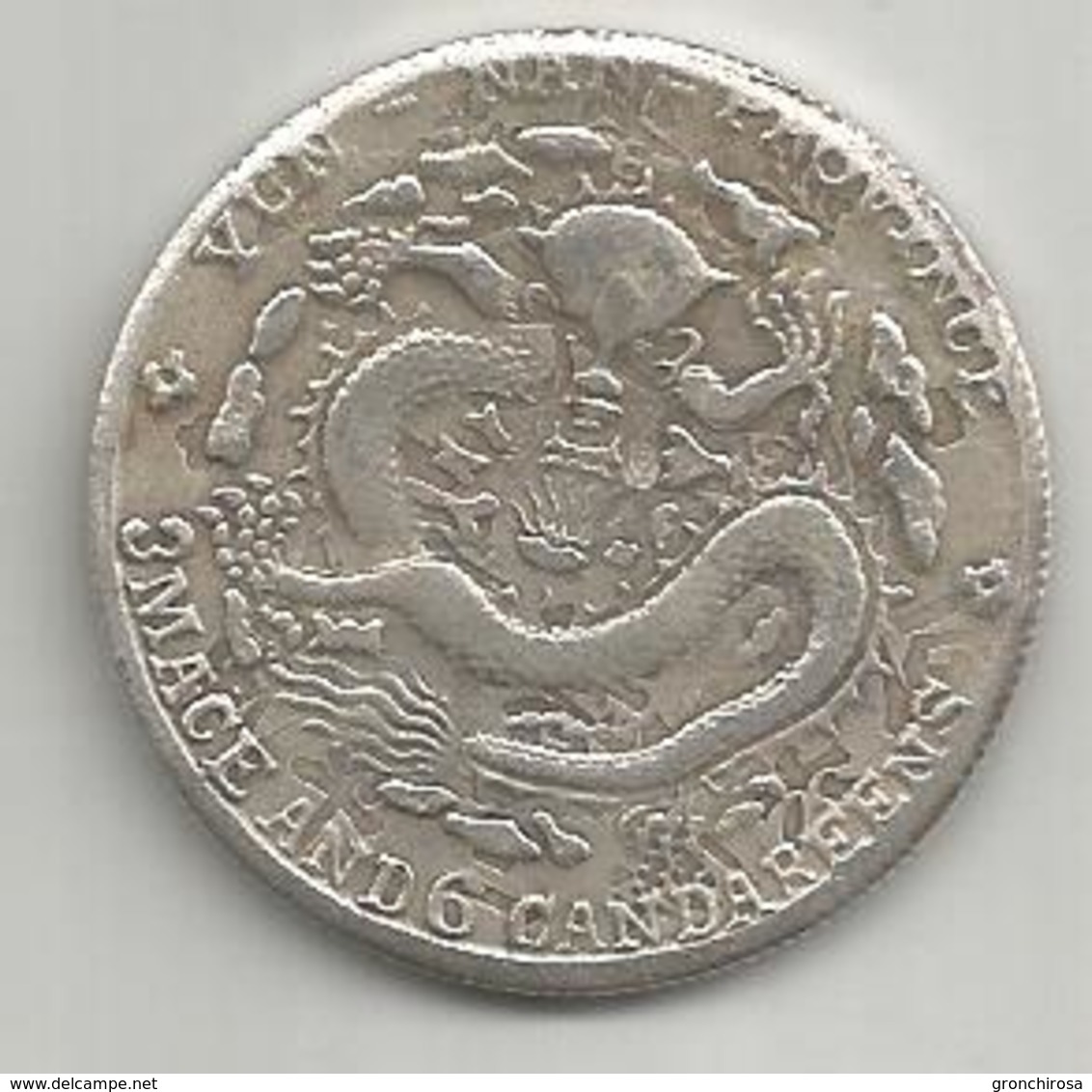 Cina, Impero, 1908, Yunnan, 50 Cash, Weight 11 Gr. - Cina