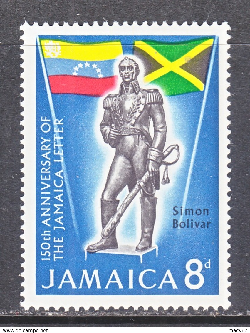 JAMAICA  258   **  FLAGS  STATUE  SIMON  BOLIVAR - Jamaica (1962-...)