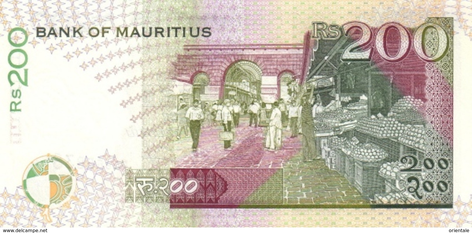 MAURITIUS P. 45 200 R 1998 UNC - Maurice