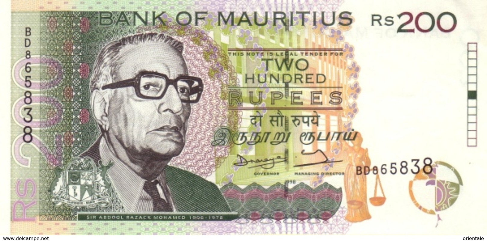 MAURITIUS P. 45 200 R 1998 UNC - Maurice