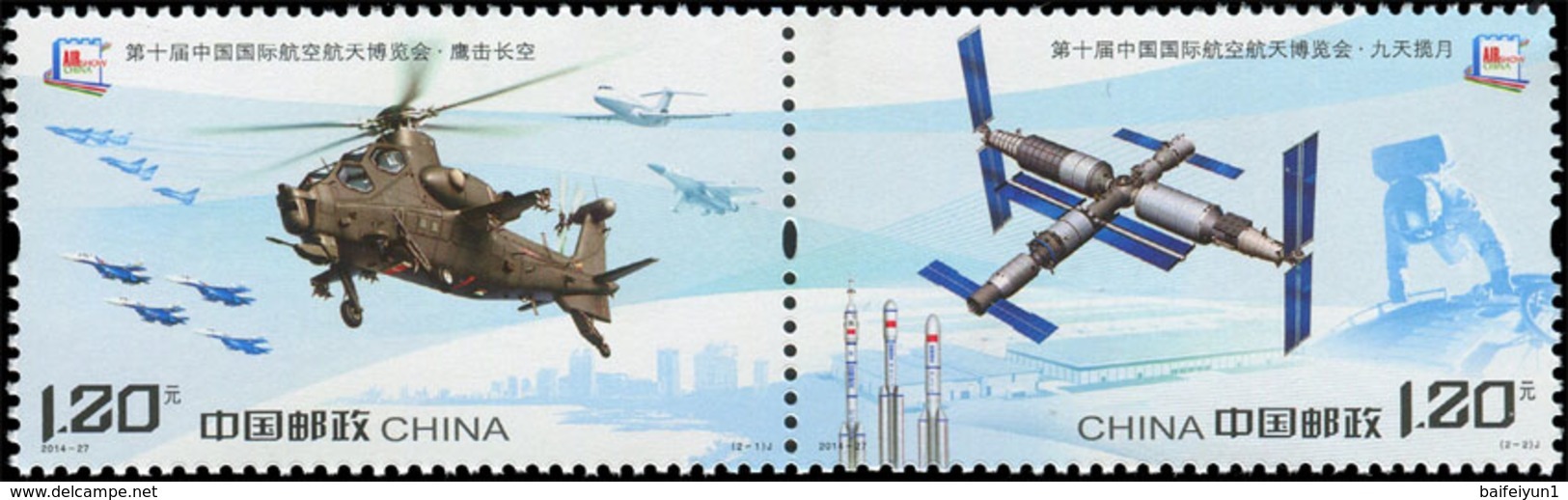 CHINA 2014-27 10th International Aviation Aerospace Expo Stamp Space (Michel 4635-4636) - Asien