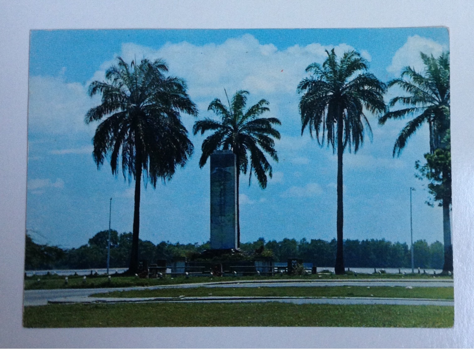 Suriname - Paramaribo (Oorlogsmonument) 1975 Surinam War Monument - Surinam