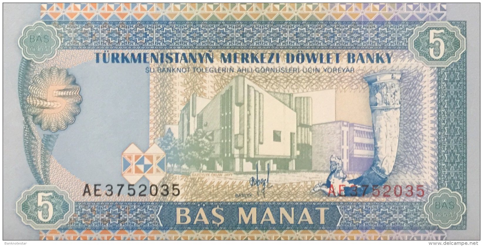 Turkmenistan 5 Manat, P-2 (1993) - UNC - Turkménistan