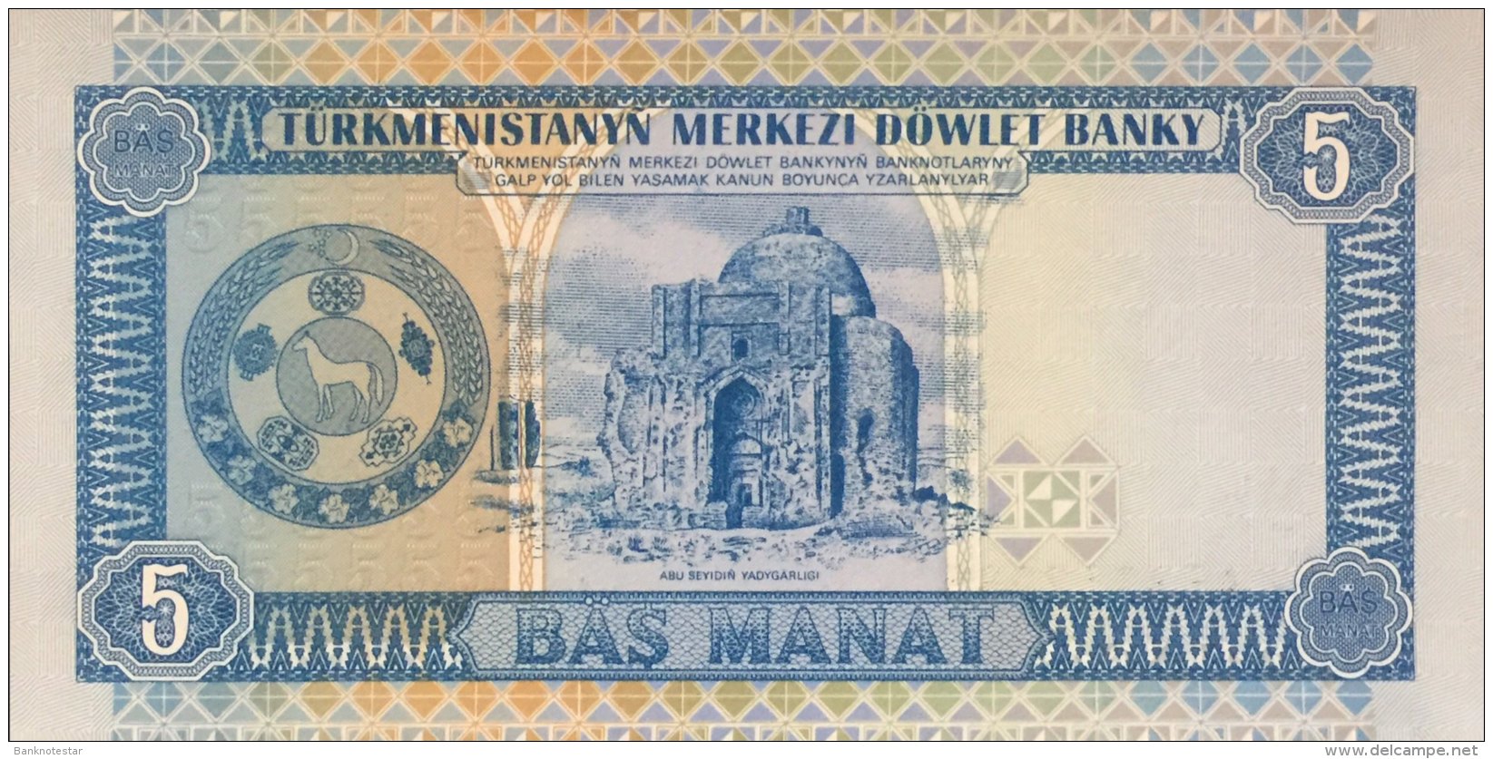 Turkmenistan 5 Manat, P-2 (1993) - UNC - Turkménistan