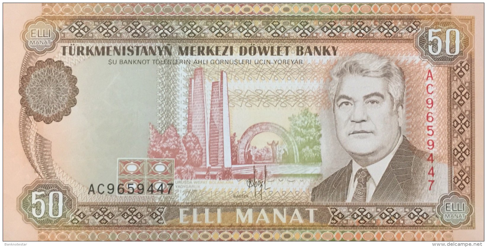 Turkmenistan 50 Manat, P-5a (1993) - UNC - Turkménistan