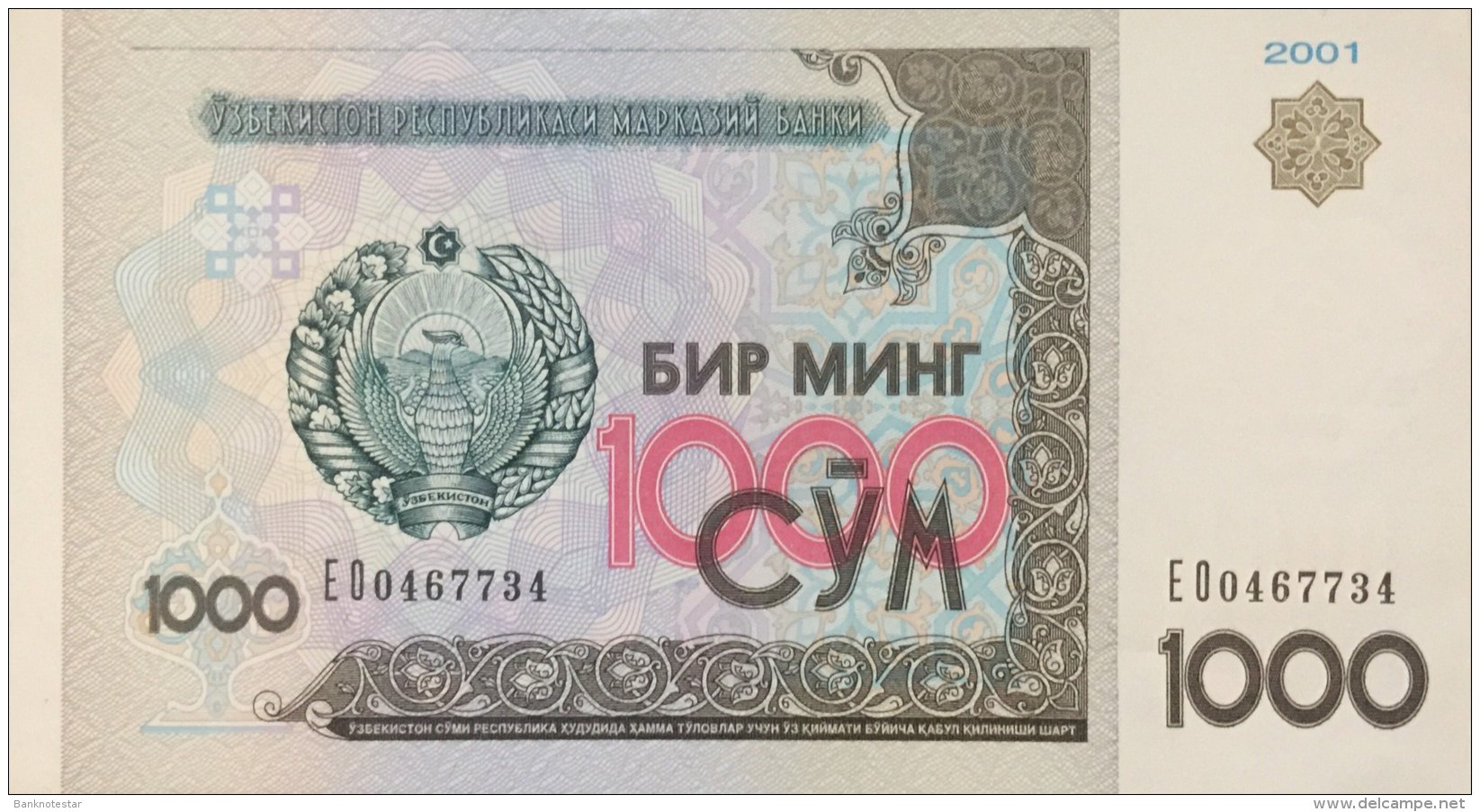 Uzbekistan 1.000 Som, P-82 (2001) - UNC - Ouzbékistan