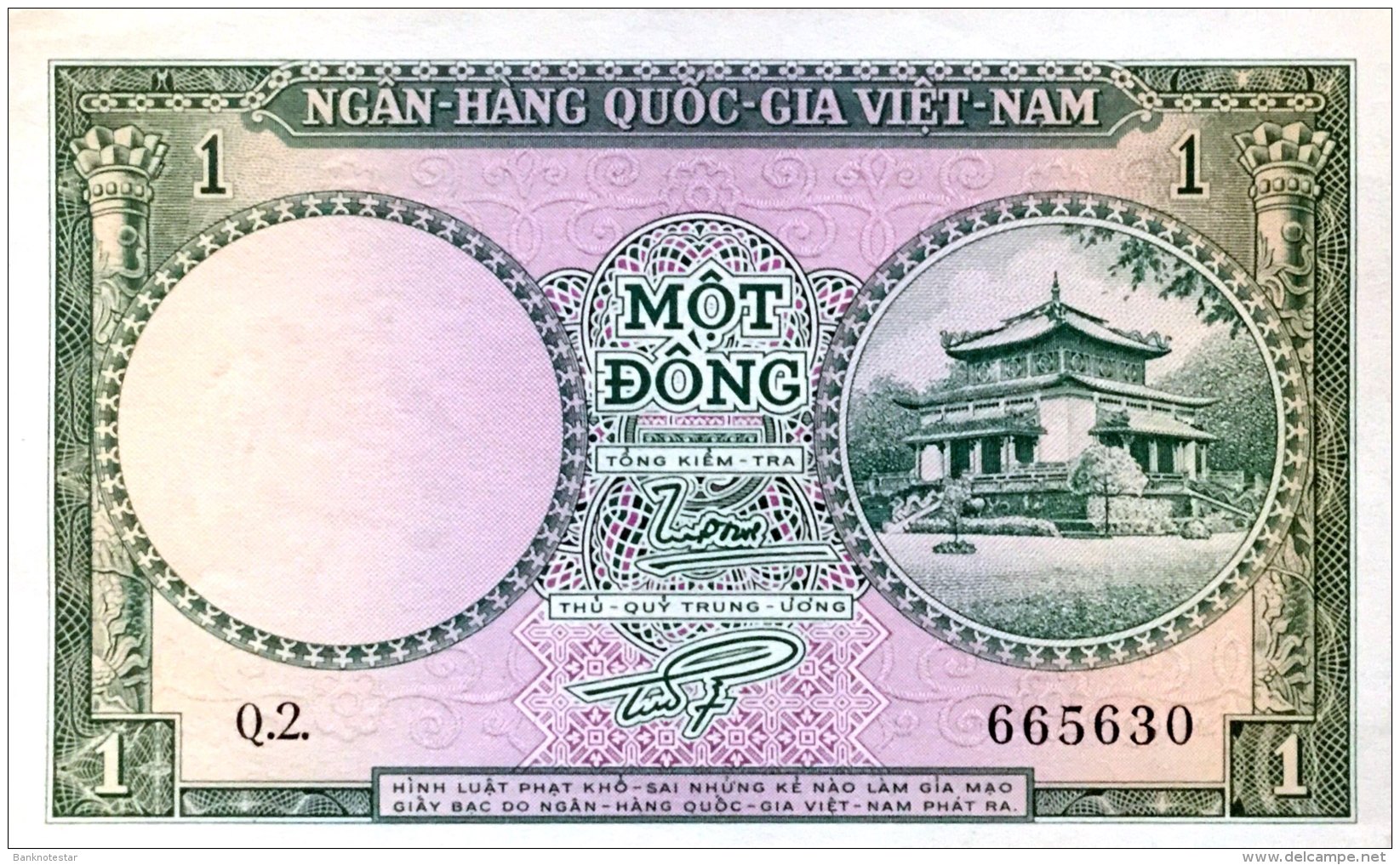 Vietnam South 1 Dong, P-1a (1956) - UNC - Vietnam