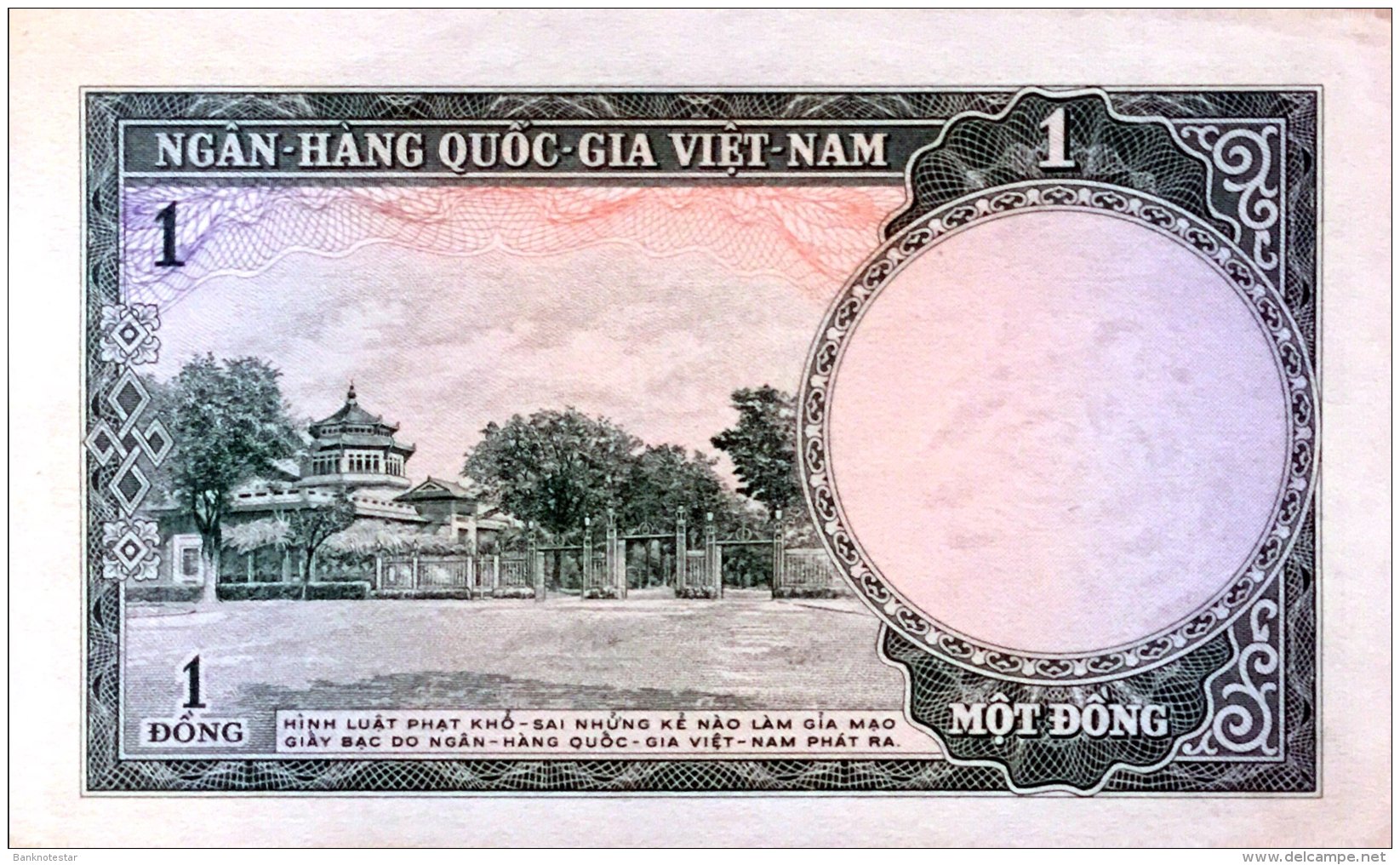 Vietnam South 1 Dong, P-1a (1956) - UNC - Vietnam