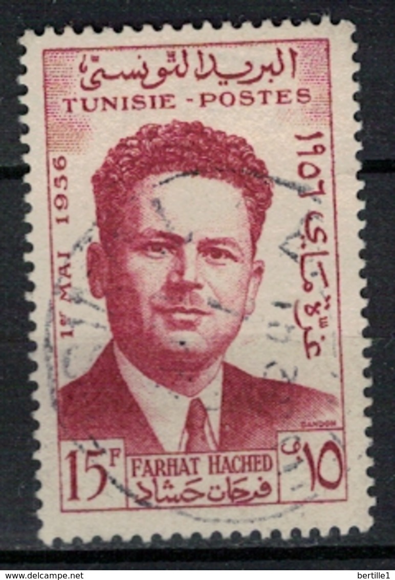 TUNISIE      N°  YVERT      426  OBLITERE       ( O 04/02 ) - Tunisia