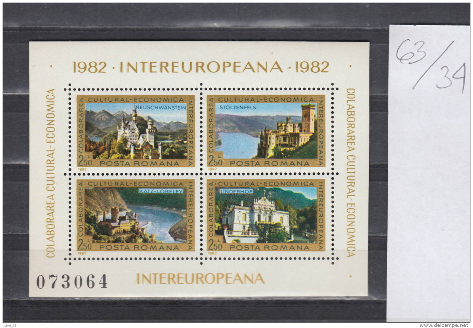 34K63 / 1982 Michel Nr. 187  S/S MNH ** Intereuropa - Linderhof,Neuschwanstein, Stolzenfels, Linderhof Romania Rumanien - Unused Stamps