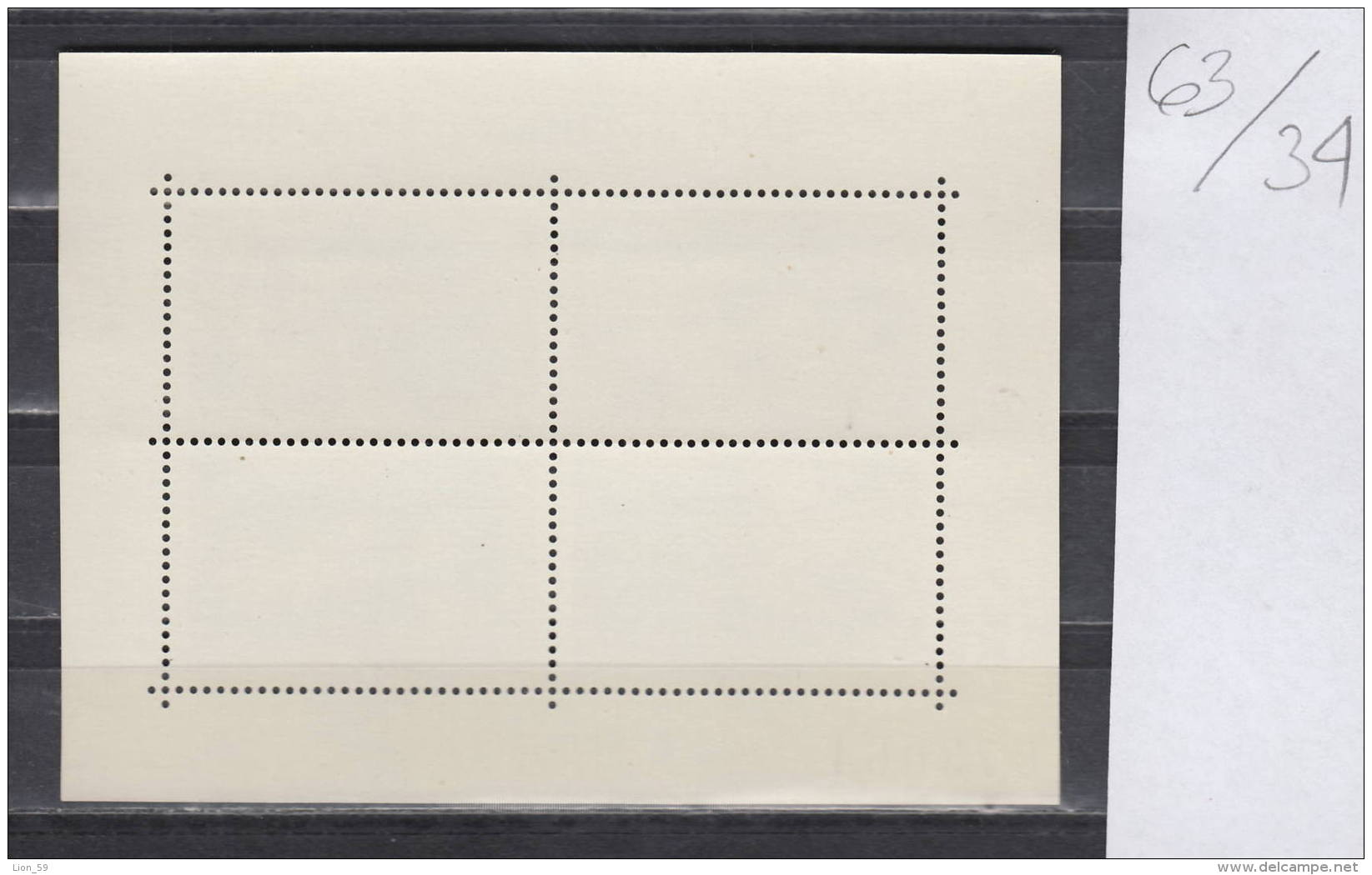 34K63 / 1982 Michel Nr. 187  S/S MNH ** Intereuropa - Linderhof,Neuschwanstein, Stolzenfels, Linderhof Romania Rumanien - Unused Stamps